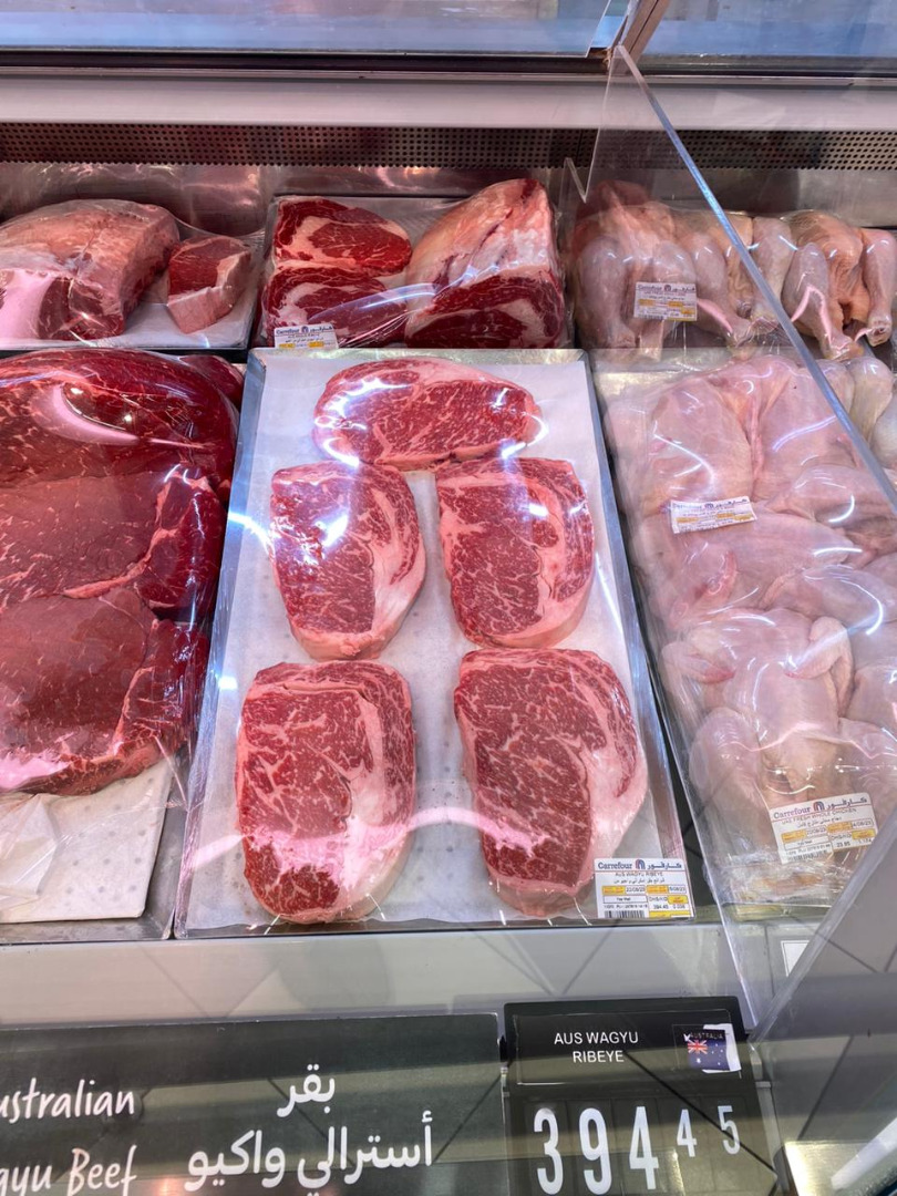 Inner Instructor image